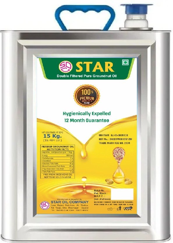 Groundnut Oil (15 Kg)